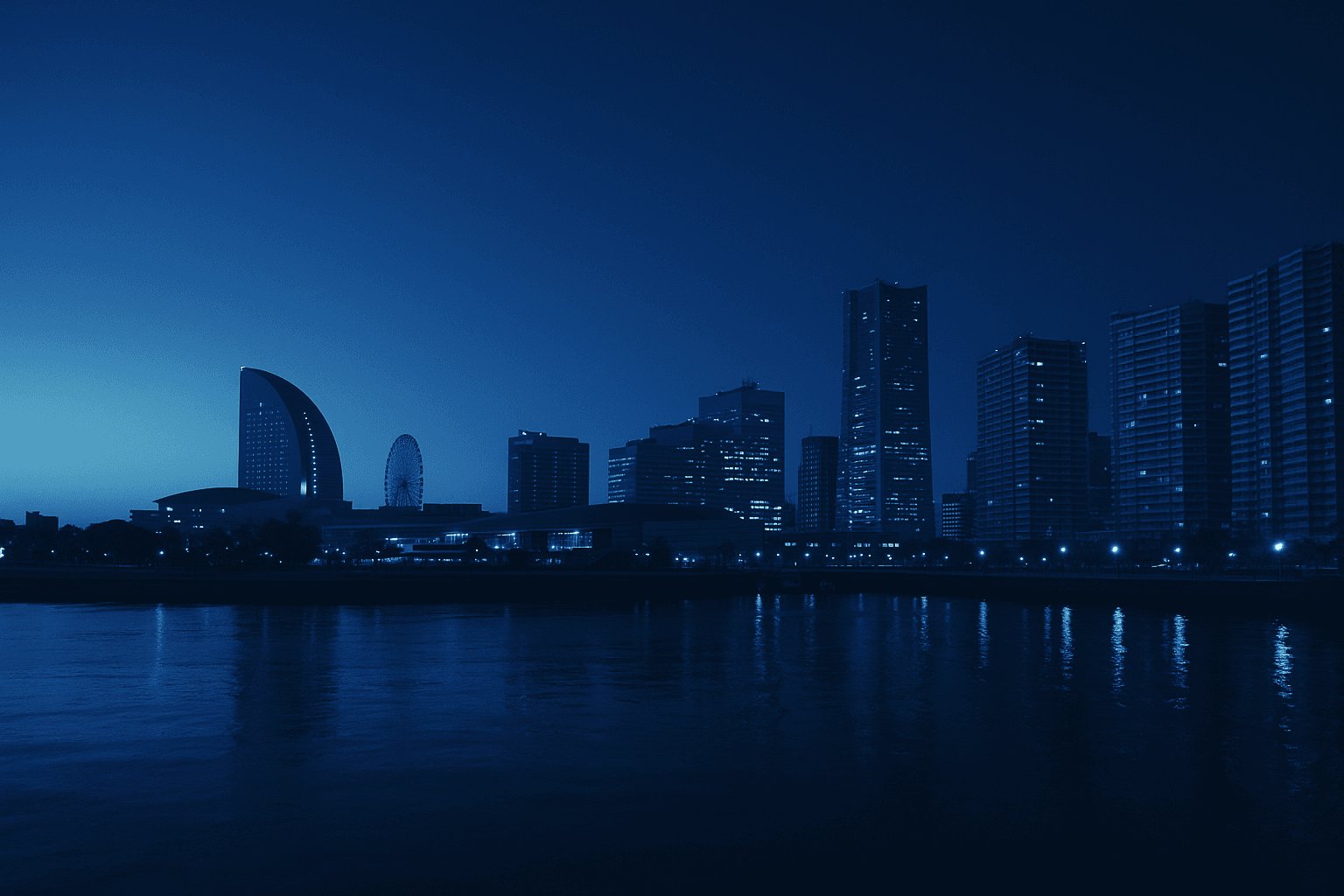 横浜みなとみらいの夜景。高田マンション管理士事務所の対応エリアである横浜市の街並み